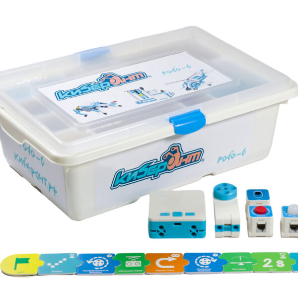 Учебный робототехнический набор Робо-6